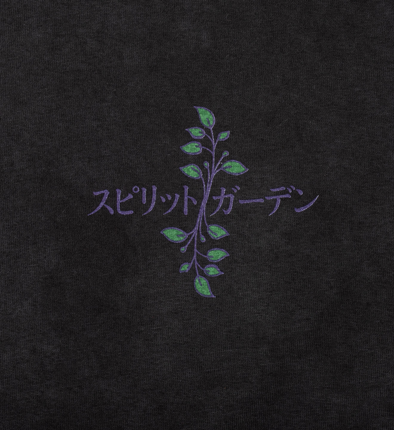 Spirit Garden Tee - Black