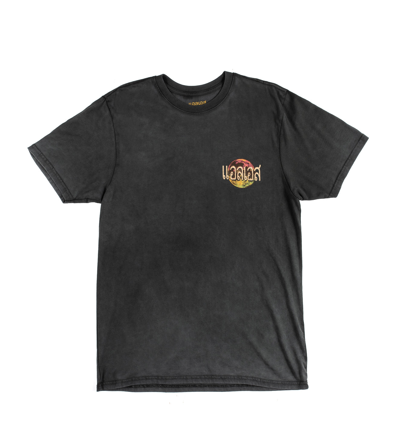 Psychedelic Minds Tee - Black