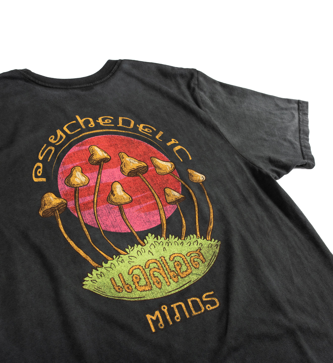 Psychedelic Minds Tee - Black